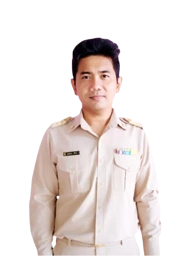 นายสมชาย ศิริจร