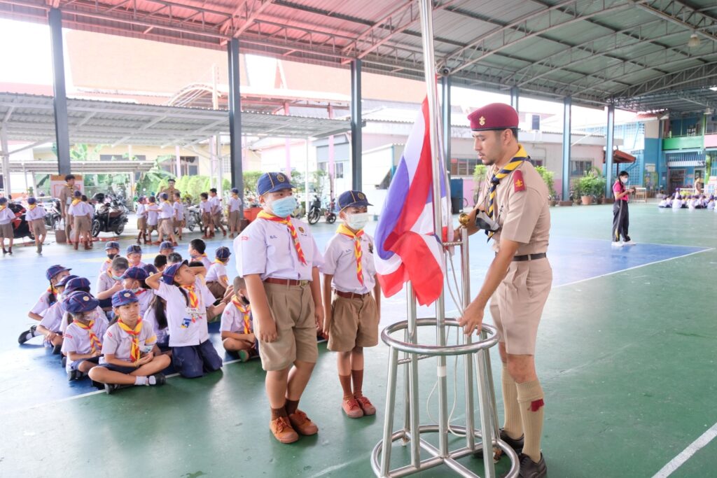 กิจกรรมเข้าค่ายฝึกอบรมลูกเสือ-เนตรนารี สำรอง (Day Camp) ระดับชั้นประถมศึกษาปีที่ ๒