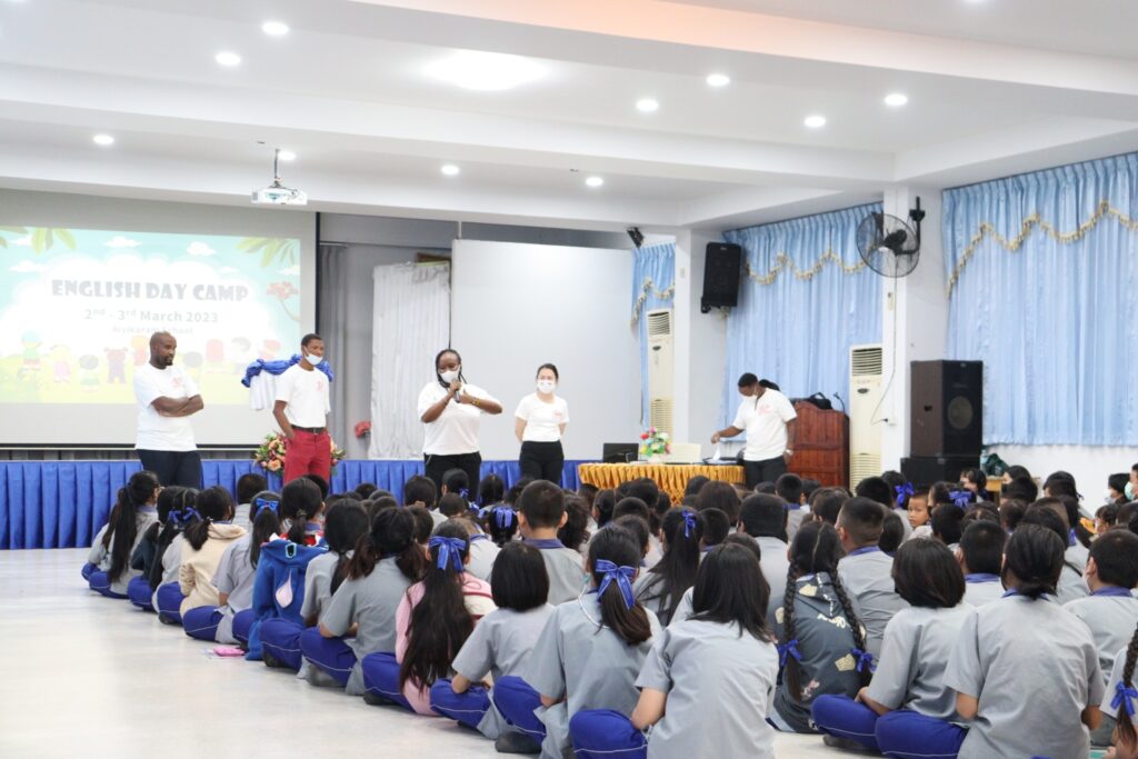 กิจกรรมค่ายภาษาอังกฤษ (English Day Camp)