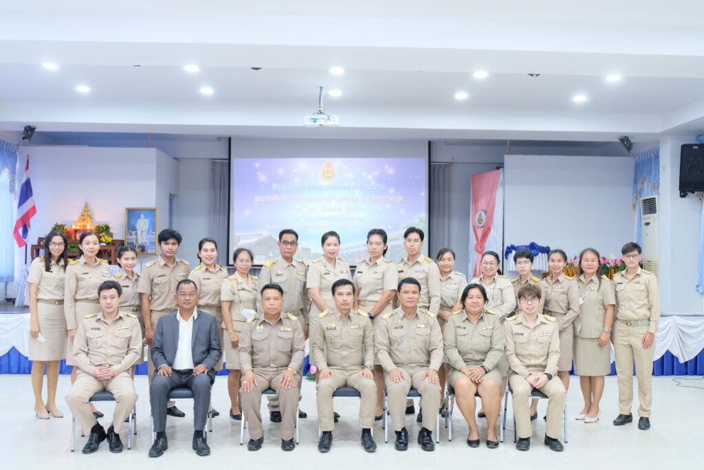 กิจกรรมการประเมินสถานศึกษาสีขาว ปลอดยาเสพติดและอบายมุข