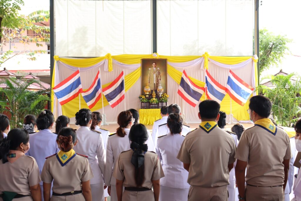 กิจกรรม วันชาติและวันพ่อแห่งชาติ