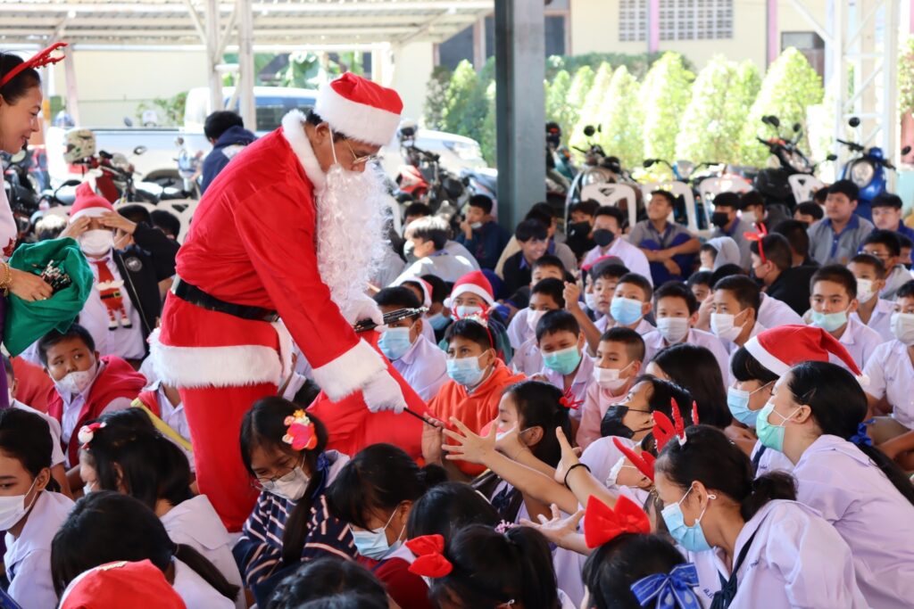 กิจกรรมวันคริสต์มาส