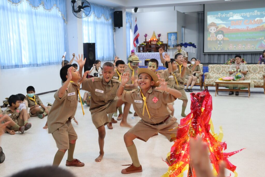 กิจกรรมเข้าค่ายฝึกอบรมลูกเสือ-เนตรนารี สามัญ (Day Camp) ระดับชั้นประถมศึกษาปีที่ ๔
