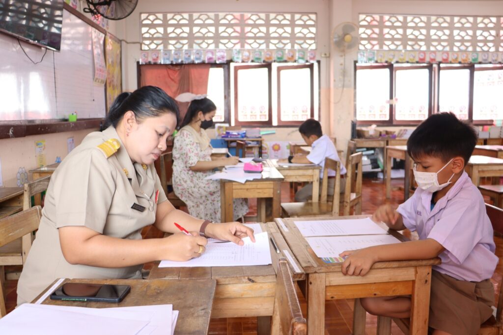 กิจกรรมการประเมินความสามารถด้านการอ่าน (RT)