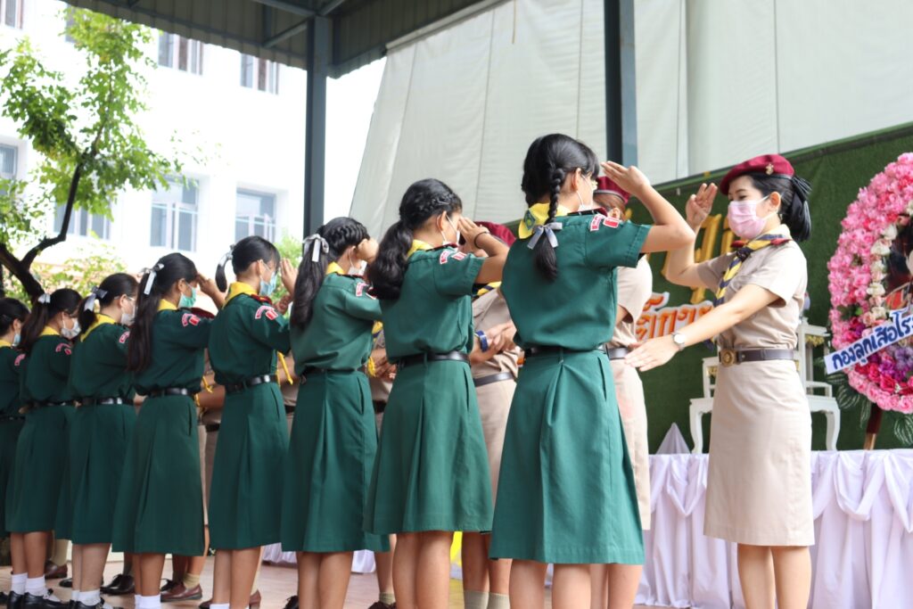 กิจกรรมพิธีถวายราชสดุดี วันสมเด็จพระมหาธีรราชเจ้า