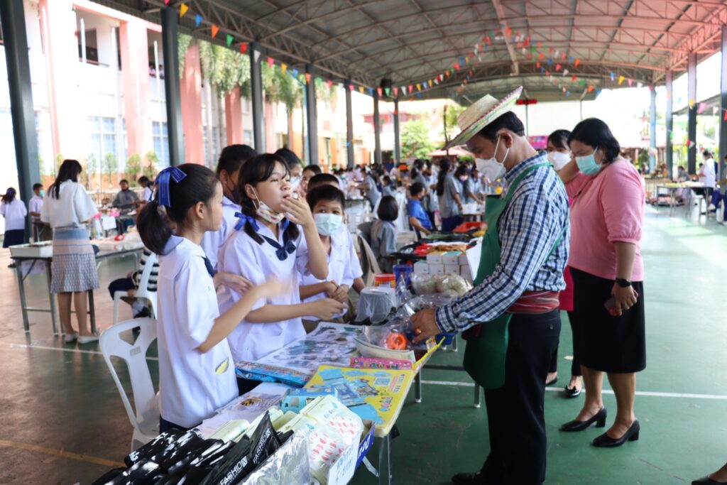 กิจกรรม “ตลาดปล่อยของ”