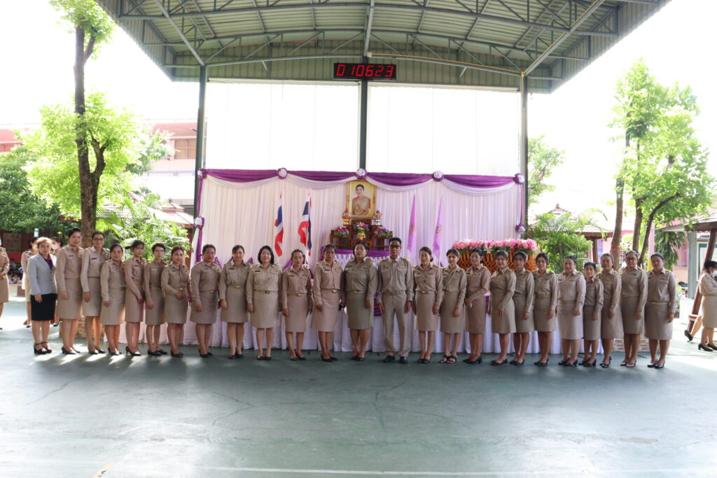 กิจกรรมวันเฉลิมพระชนมพรรษาสมเด็จพระนางเจ้าสุทิดา พัชรสุธาพิมลลักษณ พระบรมราชินี