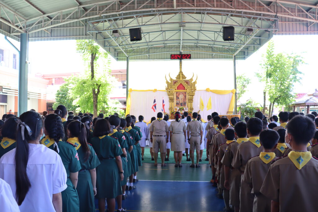 กิจกรรมวันเฉลิมพระชนมพรรษาพระบาทสมเด็จพระเจ้าอยู่หัว รัชกาลที่ 10