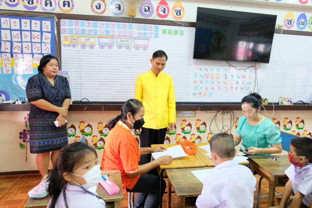 กิจกรรมประเมินความสามารถด้านการอ่าน – การเขียน