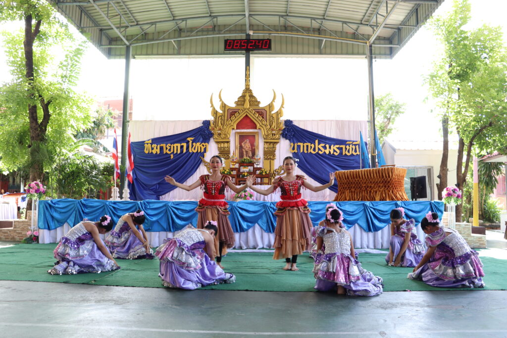 กิจกรรมวันแม่แห่งชาติ