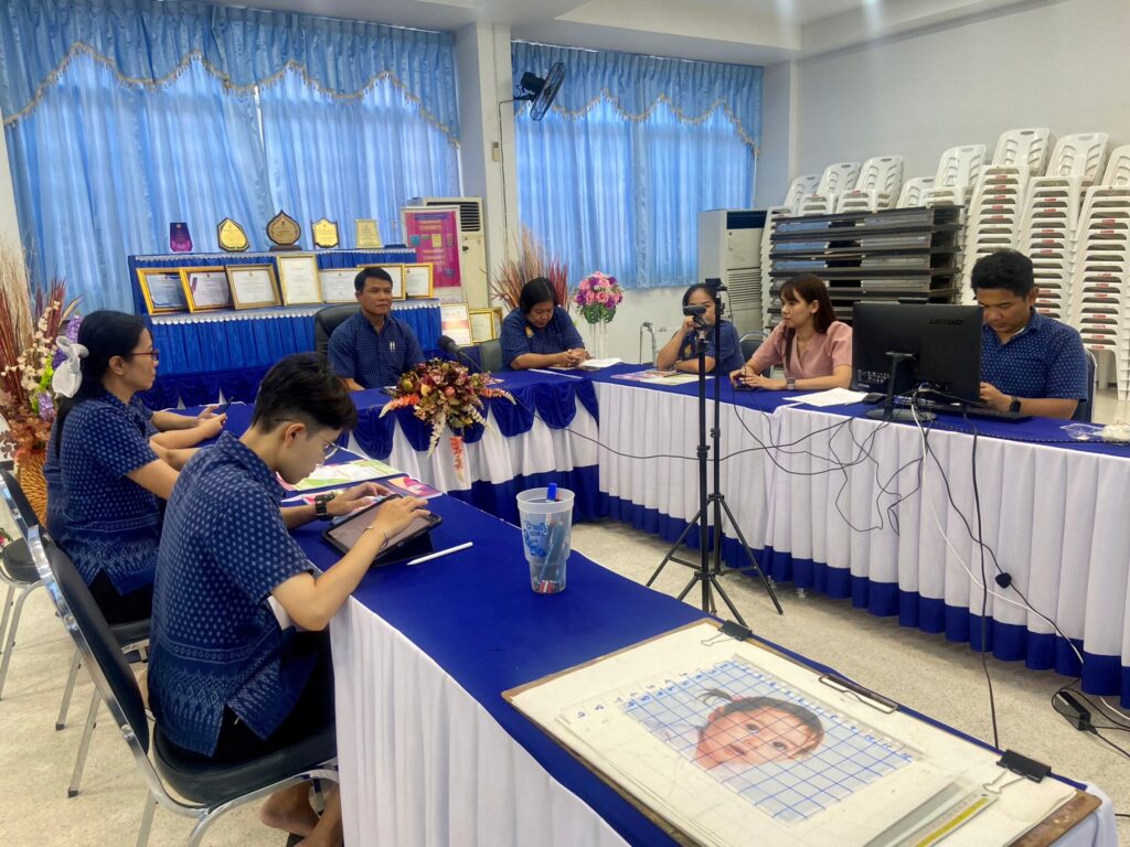 กิจกรรมการประเมินระบบดูแลช่วยเหลือนักเรียนระดับภูมิภาค