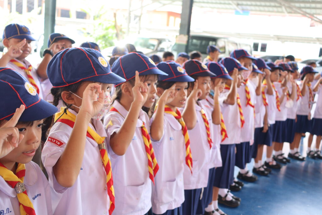 กิจกรรมเข้าค่ายฝึกอบรมลูกเสือ-เนตรนารี สำรอง (Day Camp) ป.2