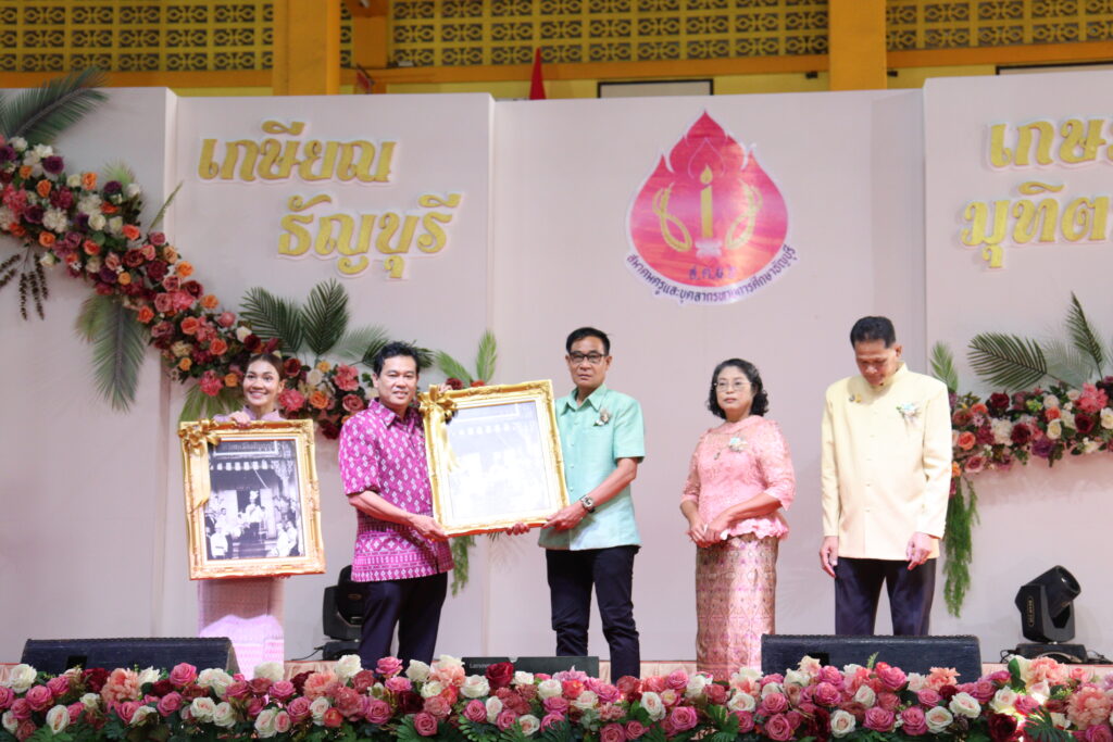 กิจกรรม“เกษียณเกษมศรี  ธัญบุรีมุทิตา”