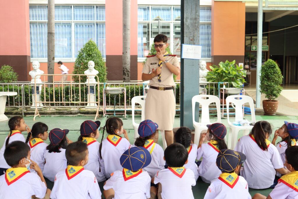 กิจกรรมเข้าค่ายฝึกอบรมลูกเสือ-เนตรนารี สำรอง (Day Camp) ป.1
