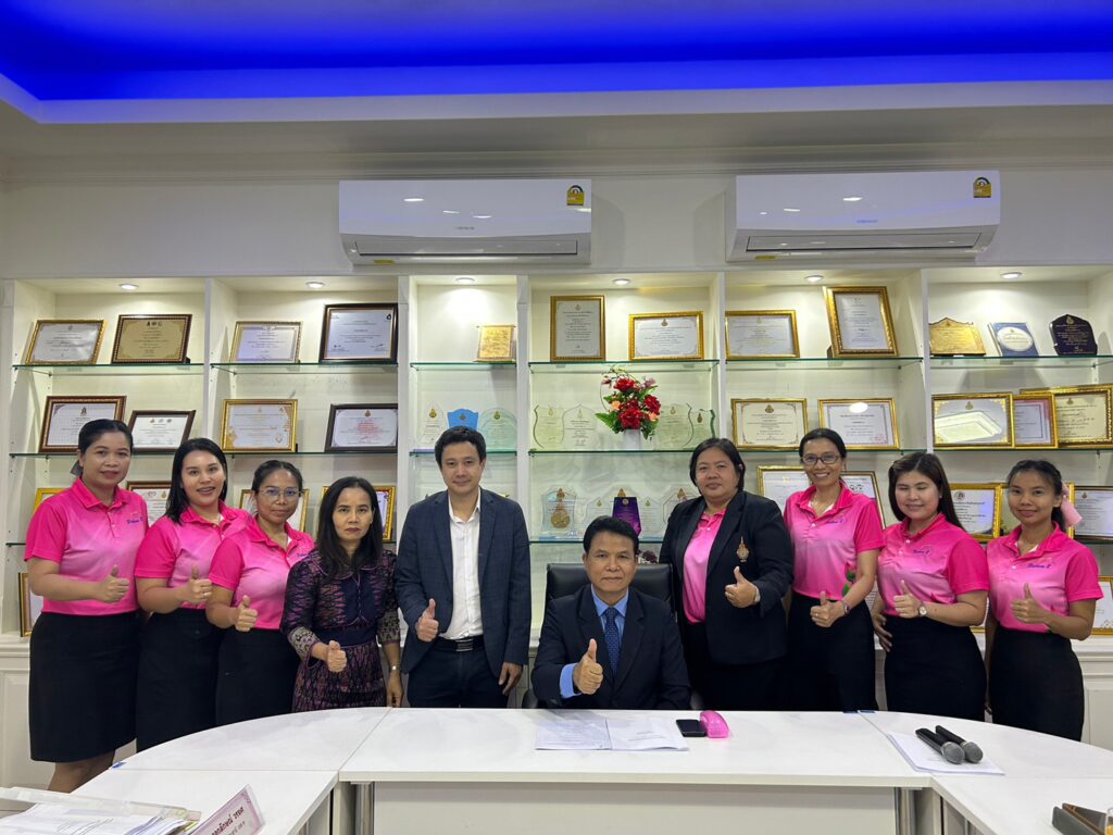 กิจกรรมประเมินคุณภาพภายในสถานศึกษา