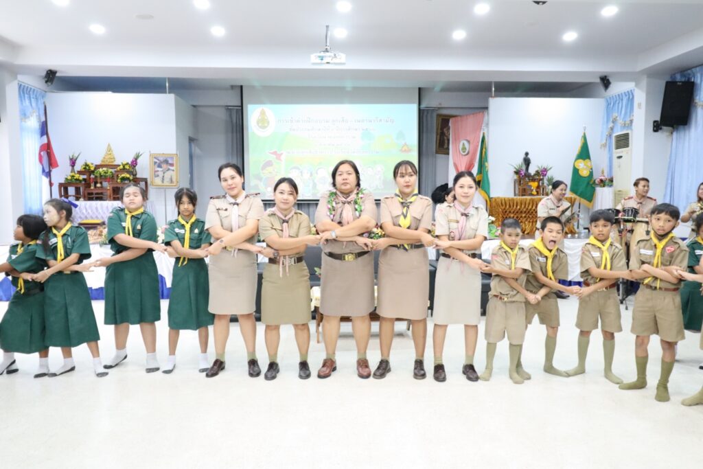 กิจกรรมเข้าค่ายฝึกอบรมลูกเสือ-เนตรนารี สามัญ (Day Camp) ป.4