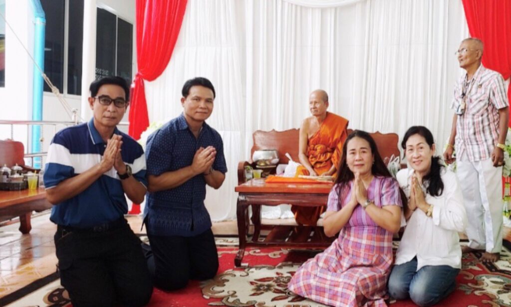กิจกรรมทอดกฐินสามัคคีวัดอัยยิการาม