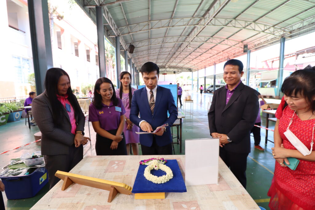 กิจกรรมศิลปหัตถกรรมนักเรียน ครั้งที่ 71 ศูนย์การศึกษาพิเศษ (โรงเรียนเรียนรวม)