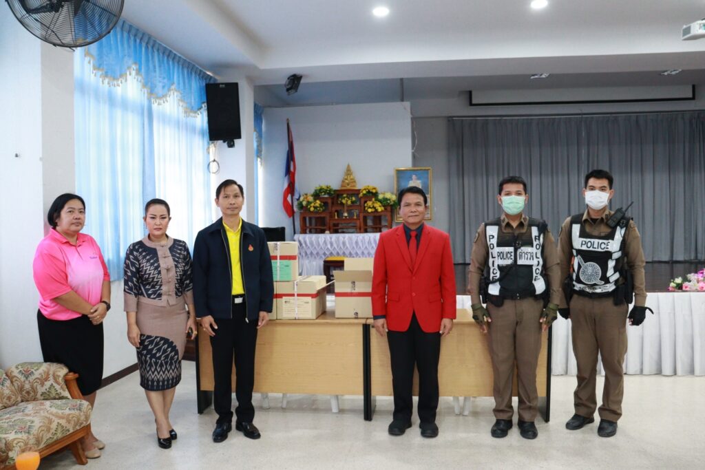 กิจกรรมการทดสอบทางการศึกษาขั้นพื้นฐาน O-NET มัธยมศึกษาปีที่ 3
