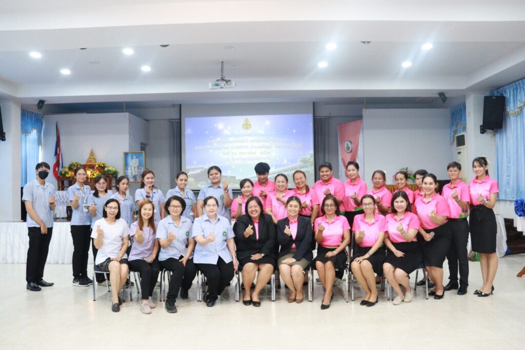 กิจกรรมการประเมินโรงเรียนส่งเสริมสุขภาพ
