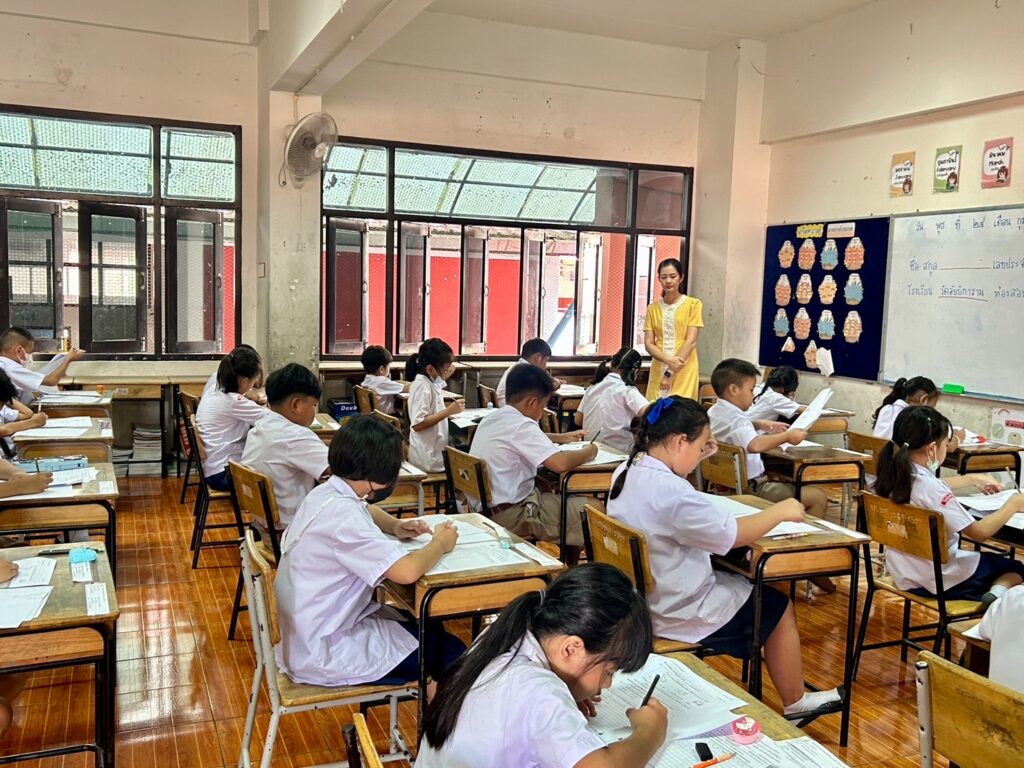 กิจกรรมการประเมินการพัฒนาคุณภาพผู้เรียน (NT)ชั้นประถมศึกษาปีที่ 3