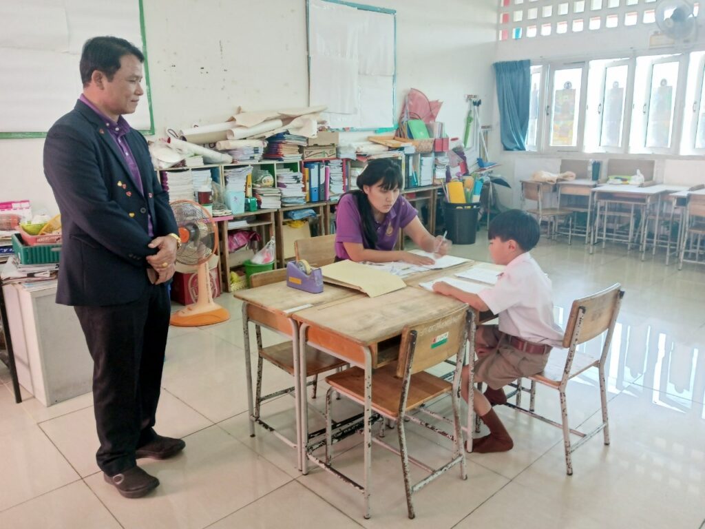 กิจกรรมการประเมินความสามารถด้านการอ่าน (RT)