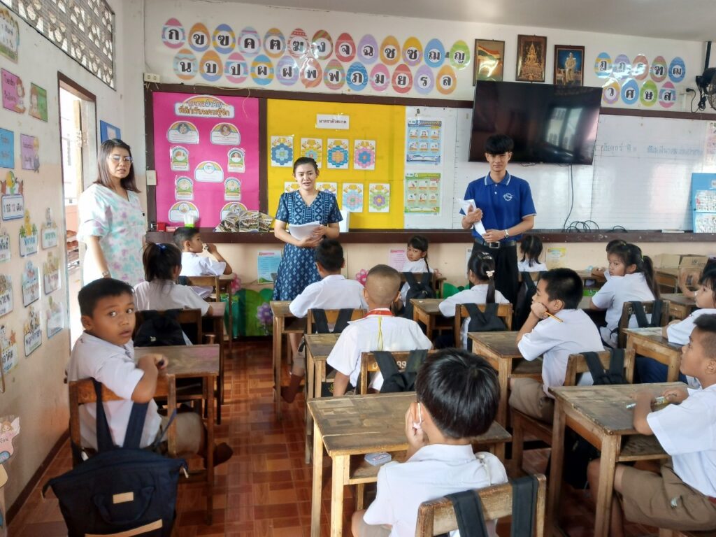 กิจกรรมการประเมินความสามารถด้านการเขียนชั้นประถมศึกษาปีที่ 1