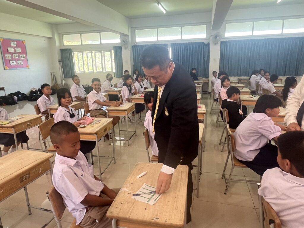 กิจกรรมการทดสอบความสามารถในการอ่านและการเขียน