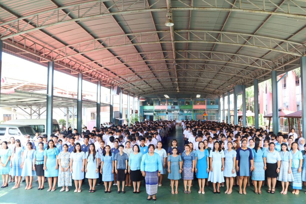 กิจกรรมวันเฉลิมพระชนมพรรษาสมเด็จพระนางเจ้าสิริกิติ์พระบรมราชินีนาถ พระบรมราชชนนีพันปีหลวง
