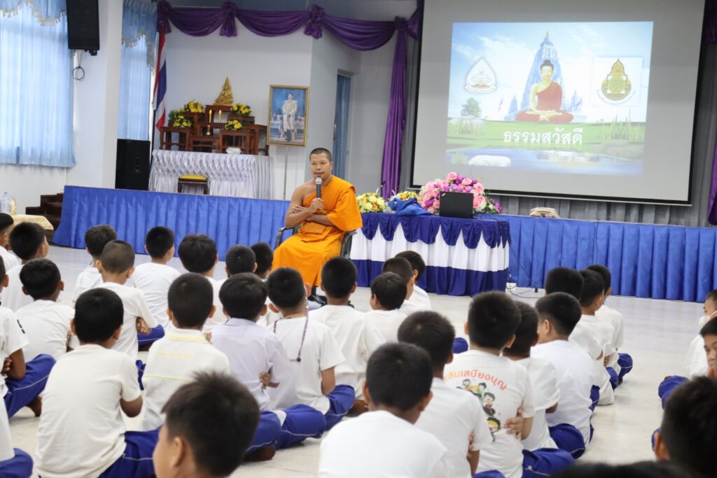 กิจกรรมเข้าค่ายพุทธบุตร ระดับชั้นประถมศึกษาปีที่ 3 – 4