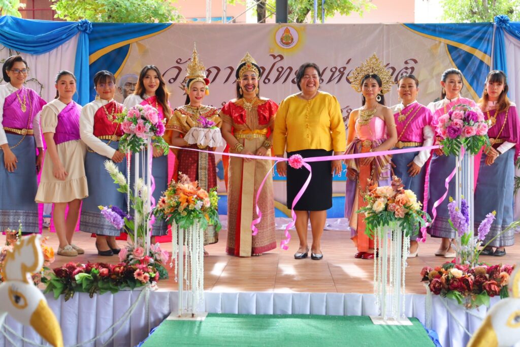 กิจกรรมวันภาษาไทยและสัปดาห์ห้องสมุด