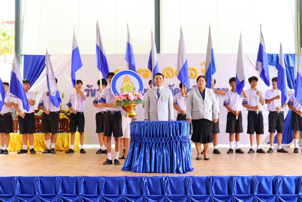 กิจกรรมวันก่อตั้งโรงเรียนวัดอัยยิการาม ครบรอบ 101 ปี