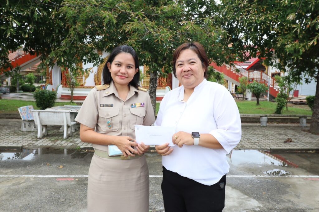 กิจกรรมบริจาคเงินช่วยเหลือโรงเรียนวัดอดิศร