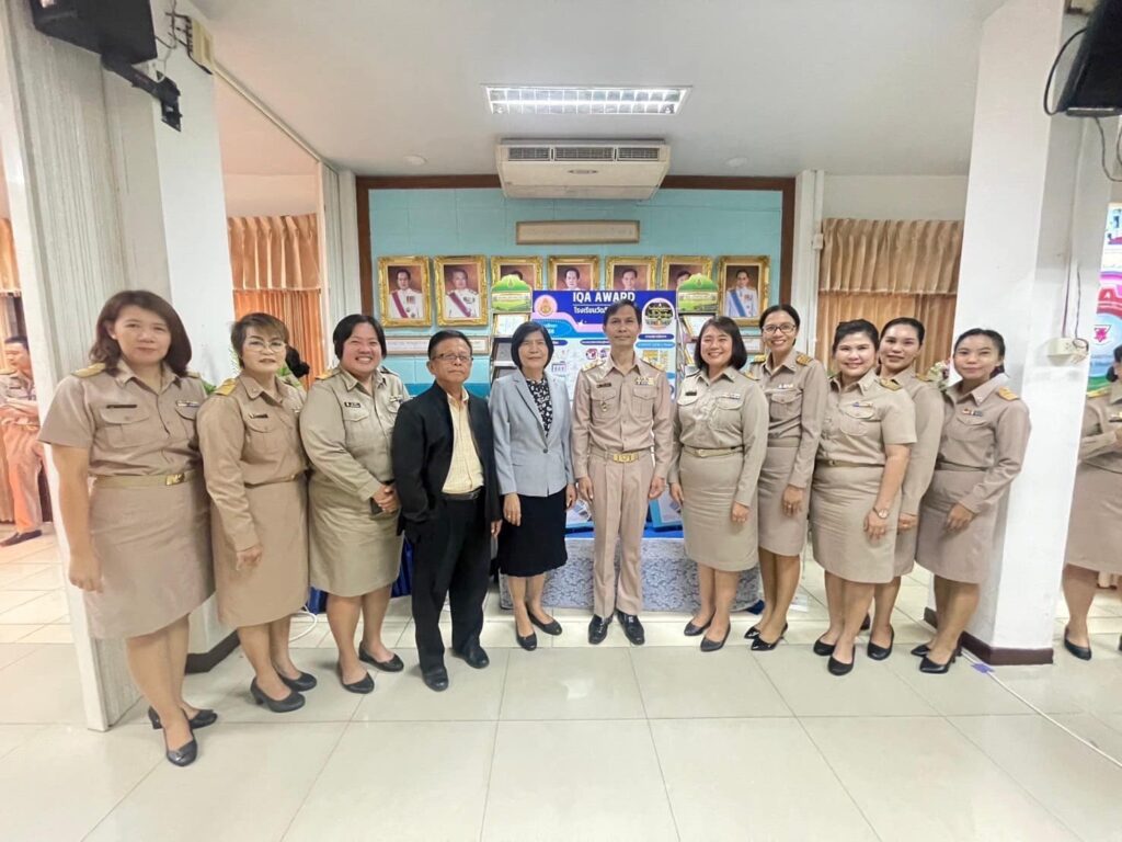 กิจกรรมนำเสนอผลการดำเนินงาน เพื่อประกันคุณภาพการศึกษาในการขอรับรางวัล IQA AWARD