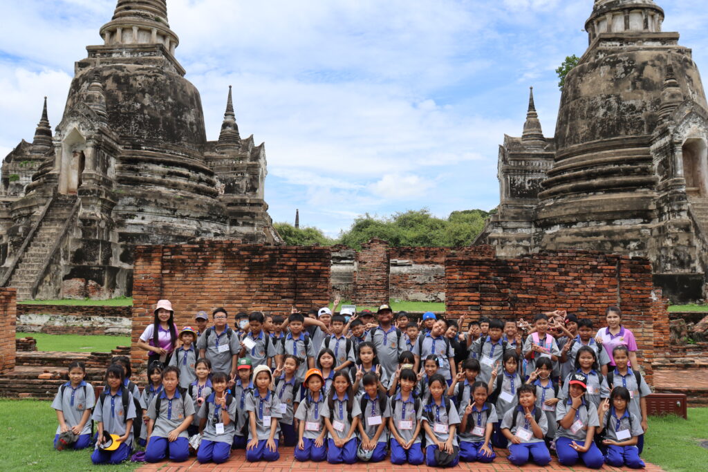 กิจกรรมทัศนศึกษาชั้นประถมศึกษาปีที่ 2