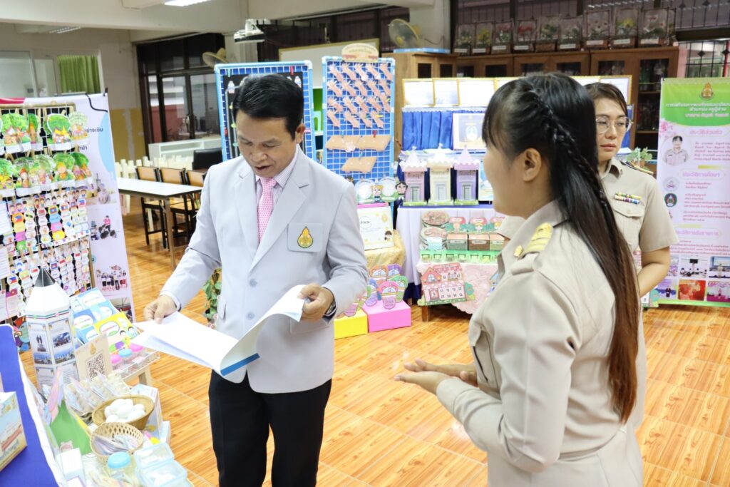 กิจกรรมประเมินการเตรียมความพร้อมและพัฒนาอย่างเข้ม ตำแหน่งครูผู้ช่วย