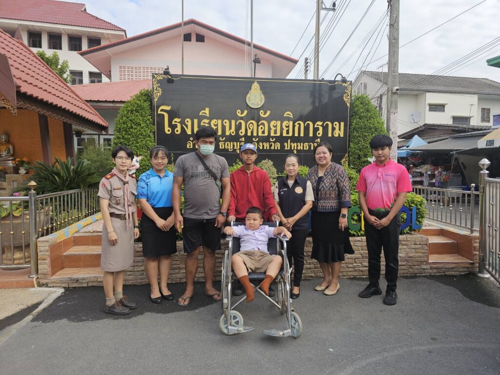 กิจกรรมขอขอบคุณที่ให้การสนับสนุนรถเข็นสำหรับเด็กที่เป็นโรคกล้ามเนื้ออ่อนแรง