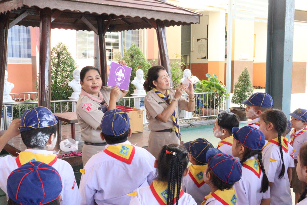 กิจกรรมเข้าค่ายฝึกอบรมลูกเสือ-เนตรนารีสำรอง (Day Camp) ป.1-2