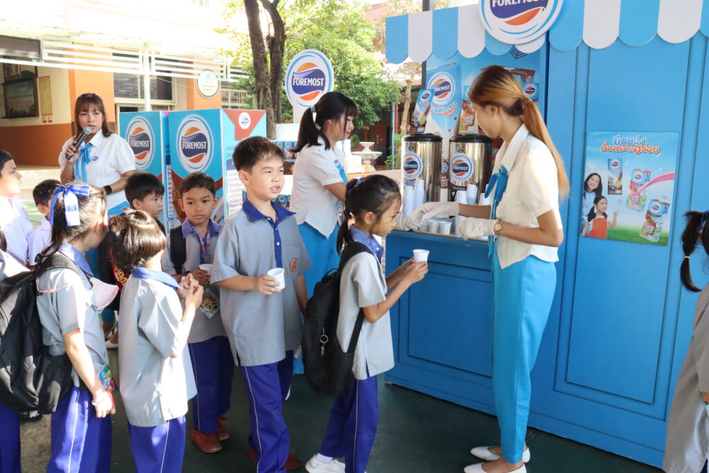 กิจกรรมขอขอบคุณบริษัท เรียล โนเบิล จำกัด