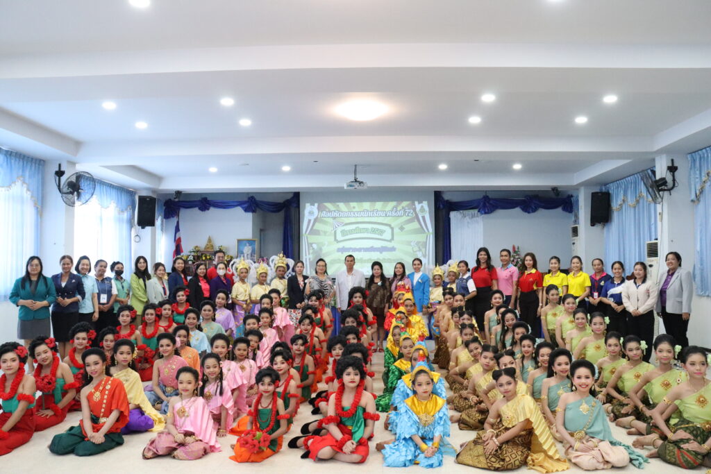งานศิลปหัตถกรรมนักเรียน ครั้งที่ 72 ศูนย์กลุ่มสาระการเรียนรู้ศิลปะ