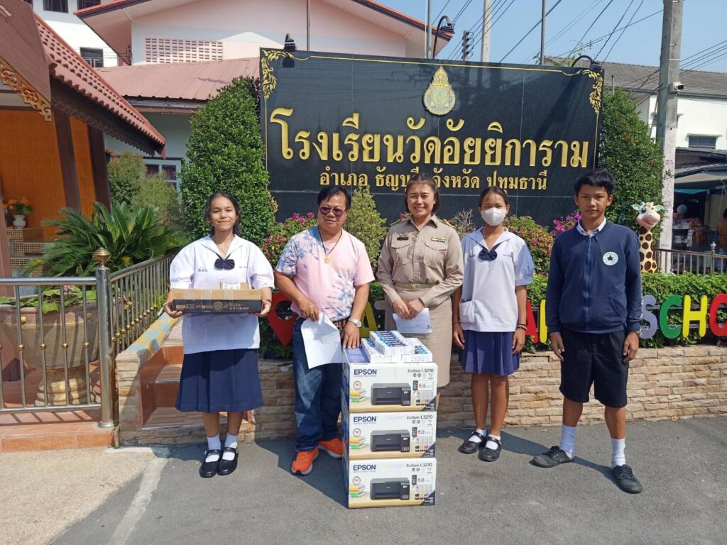 Oriental Princess ร่วมกับโครงการกตัญญูมอบครุภัณฑ์การเรียนการสอน