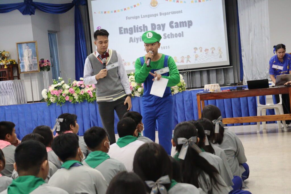 กิจกรรมค่ายภาษาอังกฤษ (English Day Camp) ชั้นมัธยมศึกษาปีที่ 1