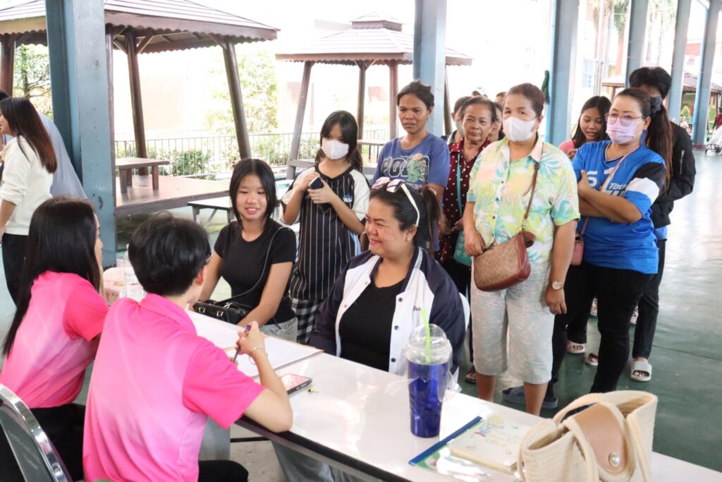การประชุมผู้ปกครอง ภาคเรียนที่ 2 ปีการศึกษา 2568