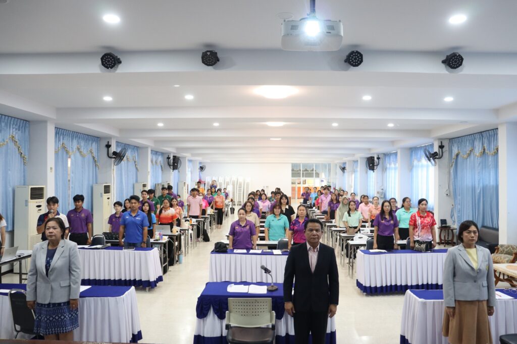 ประชุมครูประจำเดือนพฤษภาคม ปีการศึกษา 2568