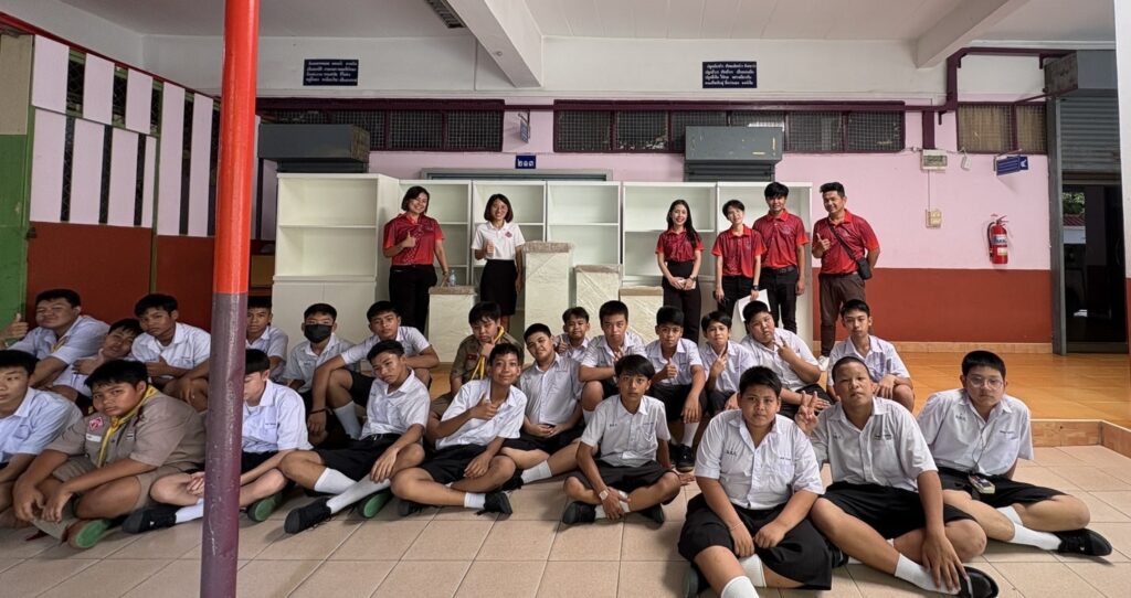 กิจกรรมขอขอบคุณบริษัทอารีย์ เอ็กซิบิชัน จำกัด