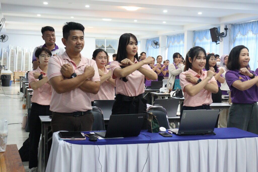 การประชุมครู และบุคลากรทางการศึกษา