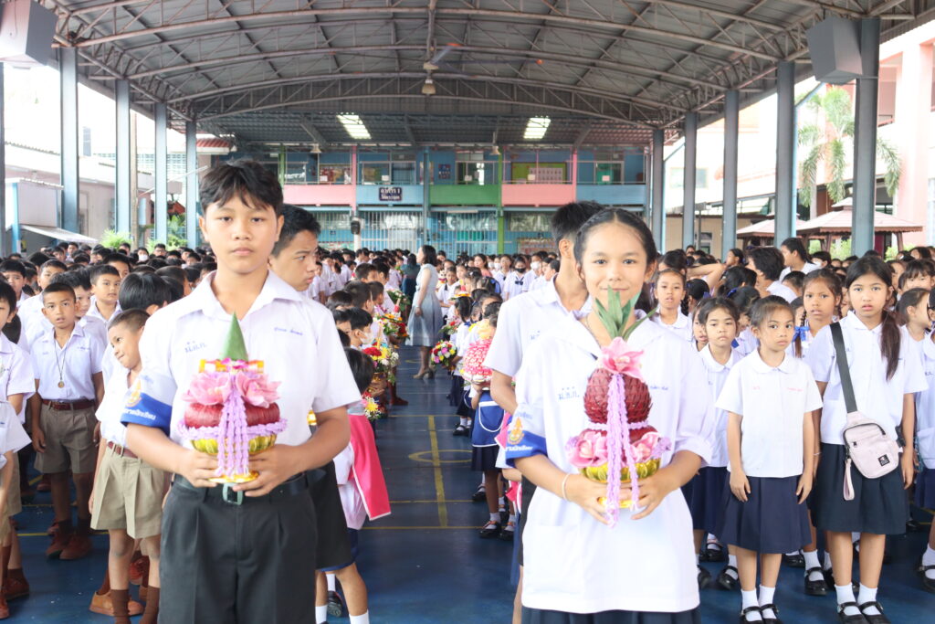 กิจกรรมวันไหว้ครู ปีการศึกษา 2568