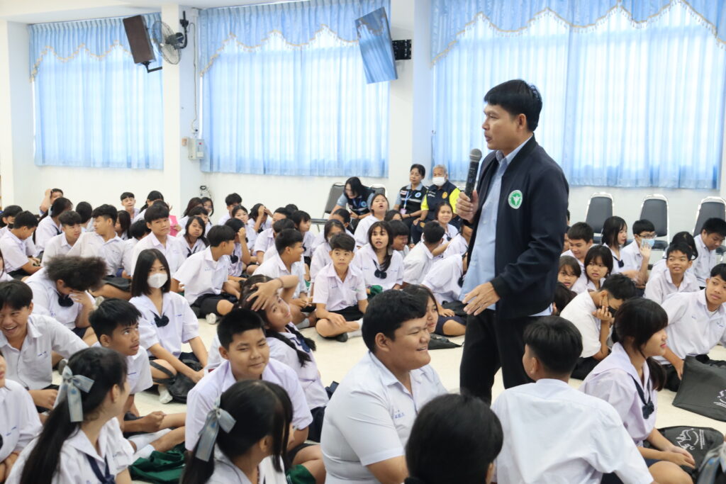 โครงการอบรมเยาวชนอาสาป้องกันยาเสพติดและเพิ่มประสิทธิภาพเครือข่ายข่าวเฝ้าระวังยาเสพติดในและนอกสถานศึกษา
