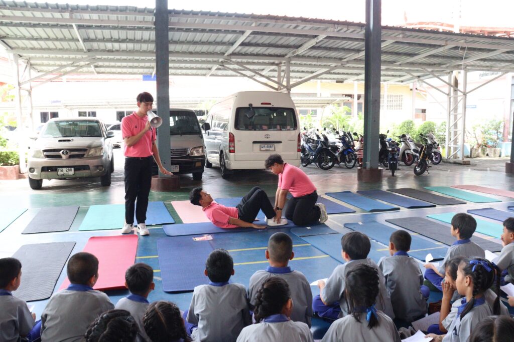 การทดสอบสมรรถภาพทางกายนักเรียน