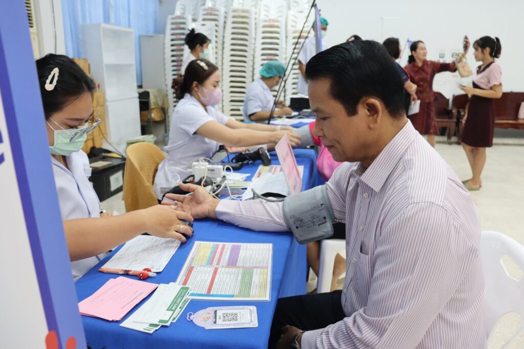 การตรวจสุขภาพครูและบุคลากร